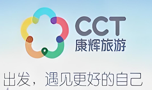 【從化（huà）2日遊】住五星三英溫泉度假酒（jiǔ）店、無限次浸泡溶洞溫（wēn）泉、暢（chàng）遊露天泳池、增城蓮塘春色·賞荷花（huā）、正果老街、長（zhǎng）壽村·溪頭村 2天（tiān）