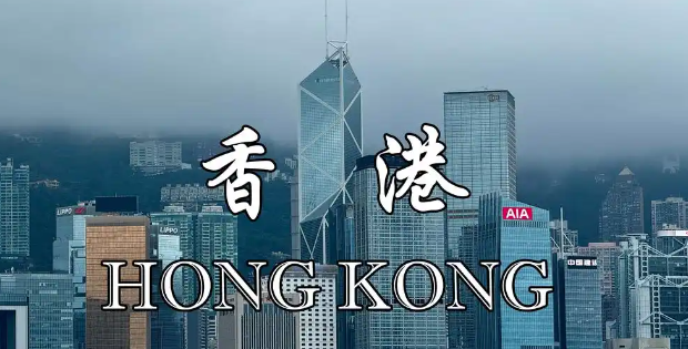 【港澳2天遊】香港觀光+澳門觀光純玩2日遊