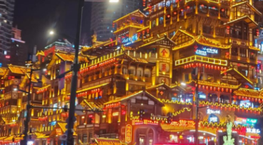 【四川重慶4日】重慶、長江（jiāng）索道、解放（fàng）碑、洪崖（yá）洞、磁器口、渣滓（zǐ）洞、 長江輪渡、白公（gōng）館、輕軌穿樓、四日