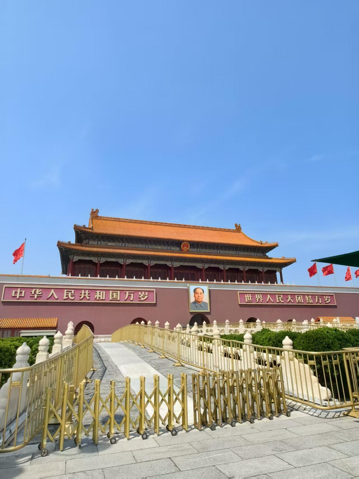 【北京5日遊】全家歡-北京五天團