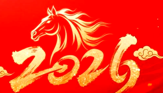 【潮汕5天】潮汕（shàn）過大年5天（tiān）