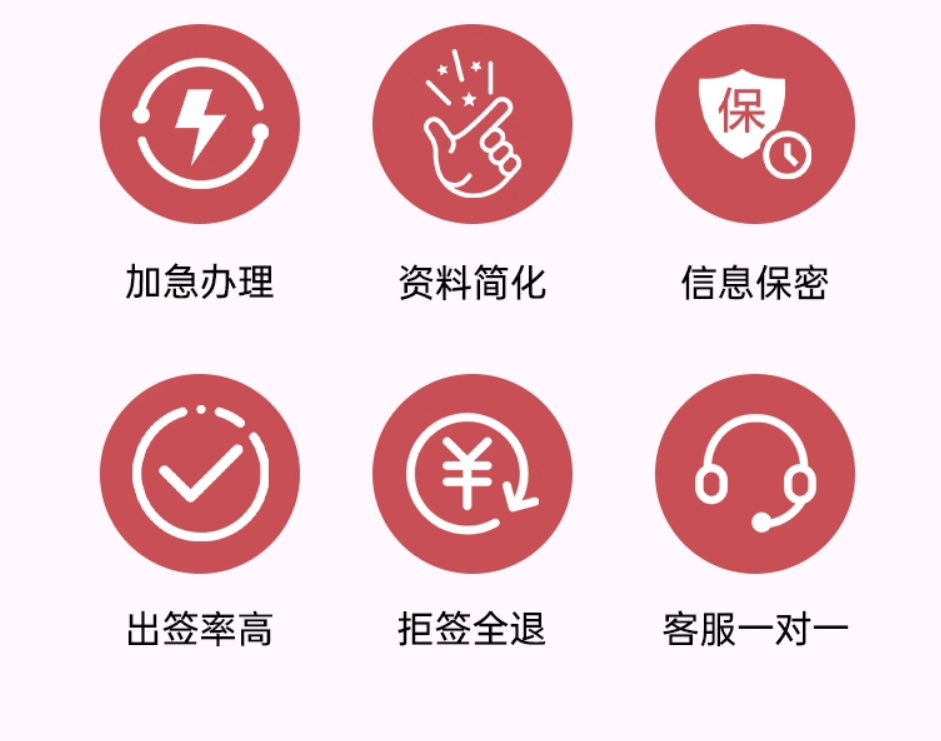 微信圖片_2025-09-18_115401_011